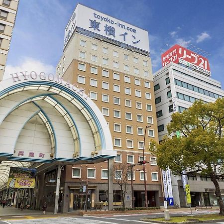 Toyoko Inn Takamatsu Hyogomachi Exterior foto